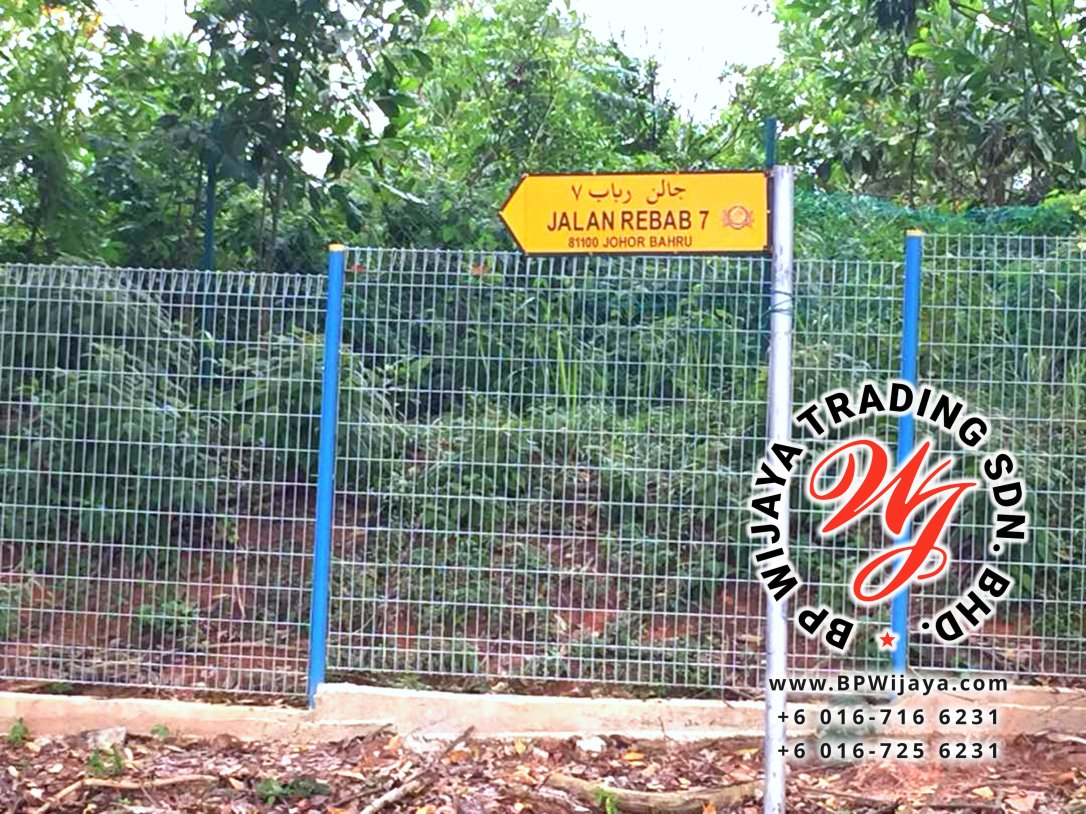 KUALA LUMPUR SELANGOR SECURITY FENCE SAFETY FENCE MANUFACTURER MALAYSIA BP WIJAYA BA03