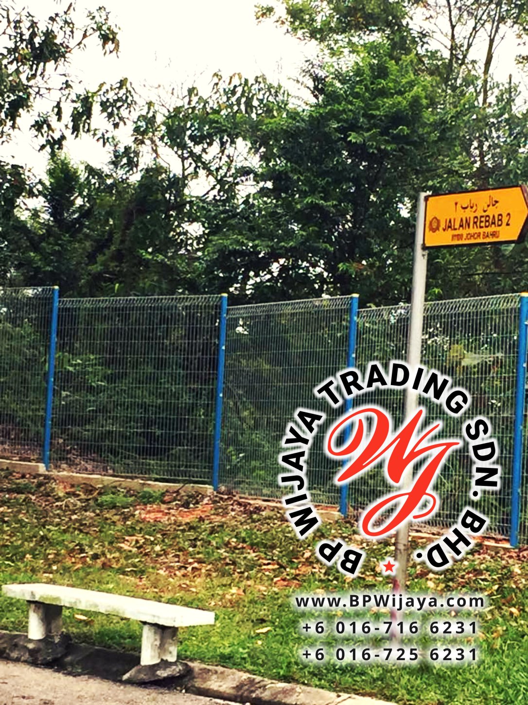 KUALA LUMPUR SELANGOR SECURITY FENCE SAFETY FENCE MANUFACTURER MALAYSIA BP WIJAYA BA05