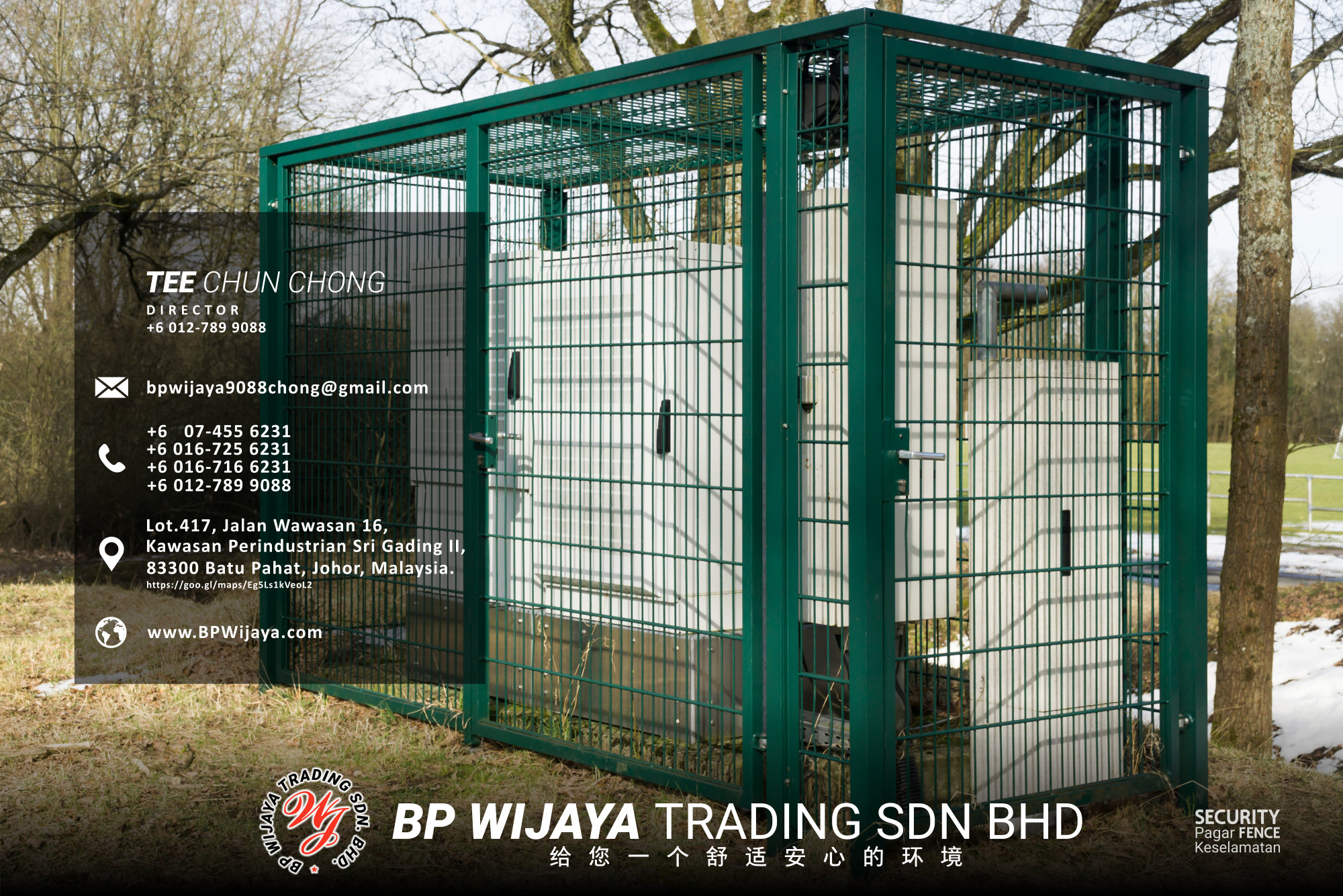 吉隆坡安全篱笆供应商 - 我们是安全篱笆制造商 BP Wijaya Trading Sdn Bhd 住家围栏篱笆 提供 吉隆坡篱笆 建筑材料 给 发展商 花园 公寓 住家 工厂 农场 果园 安全藩篱 建设 A03-018