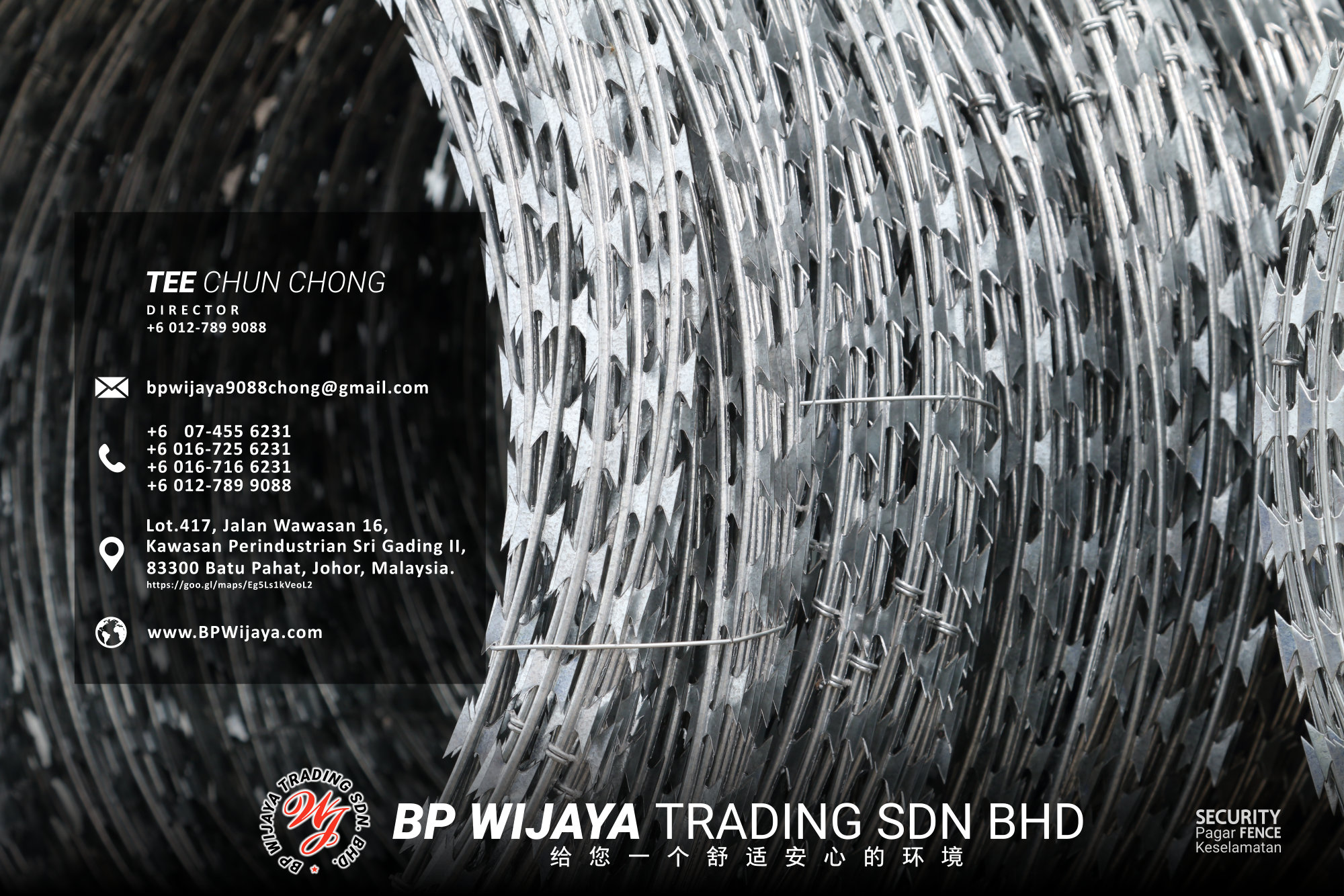吉隆坡安全篱笆供应商 - 我们是安全篱笆制造商 BP Wijaya Trading Sdn Bhd 住家围栏篱笆 提供 吉隆坡篱笆 建筑材料 给 发展商 花园 公寓 住家 工厂 农场 果园 安全藩篱 建设 A03-007