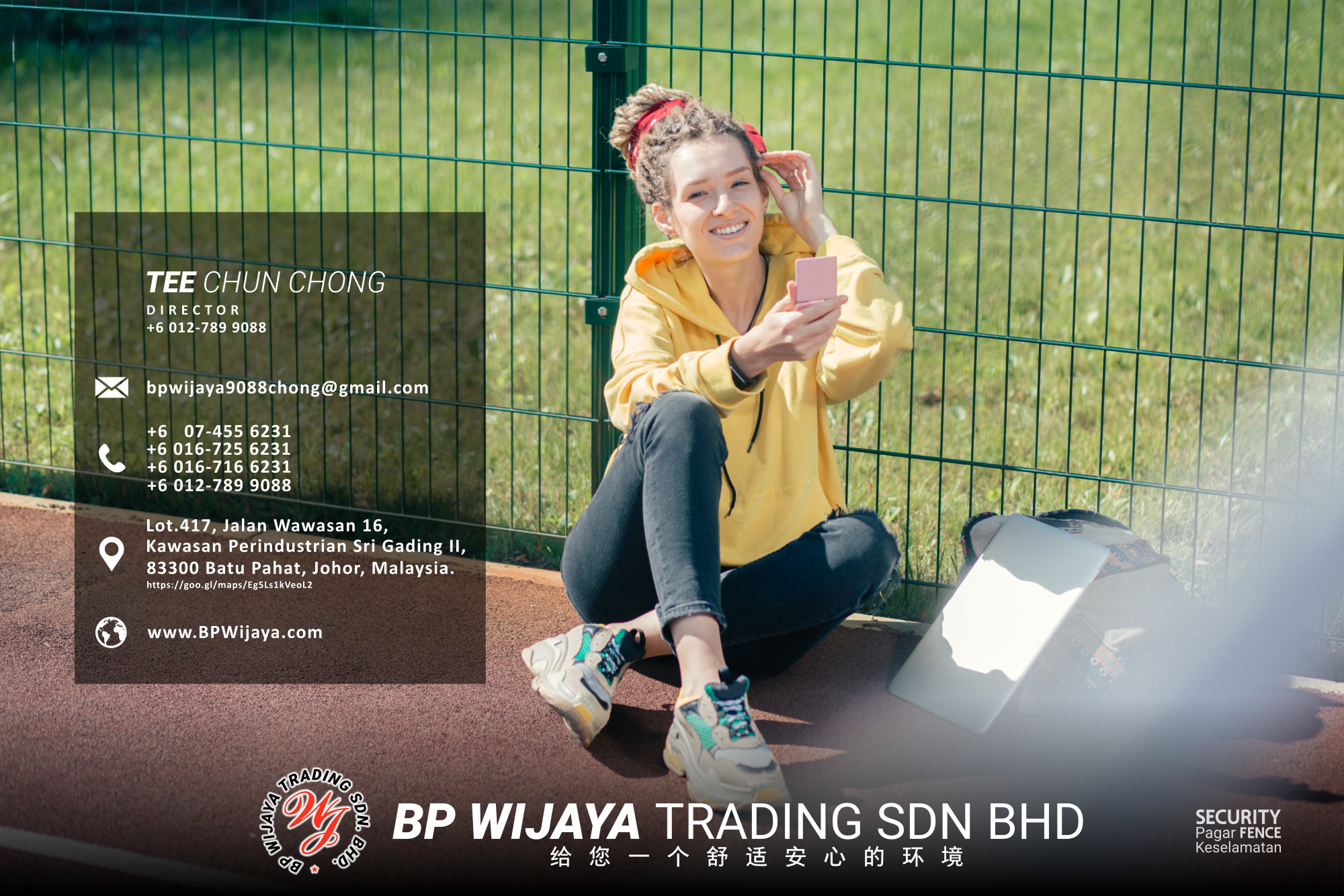 吉隆坡安全篱笆供应商 - 我们是安全篱笆制造商 BP Wijaya Trading Sdn Bhd 住家围栏篱笆 提供 吉隆坡篱笆 建筑材料 给 发展商 花园 公寓 住家 工厂 农场 果园 安全藩篱 建设 A03-008