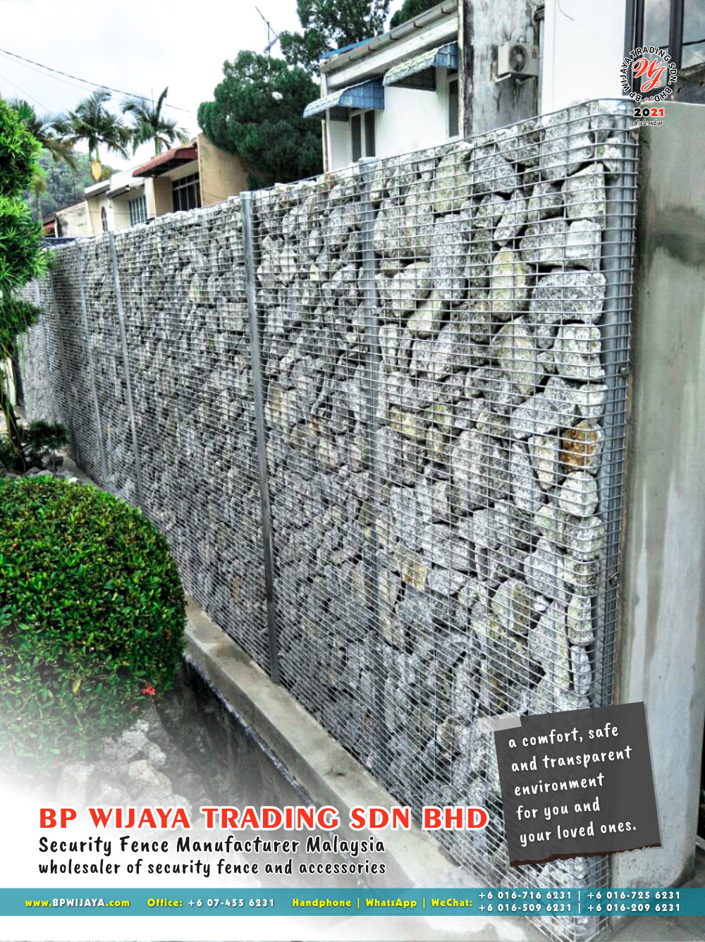 Calendar 2021 BP Wijaya Trading Security Fence Manufacturer Malaysia wholesaler of security fence and accessories Malaysia Kuala Lumpur Johor A14