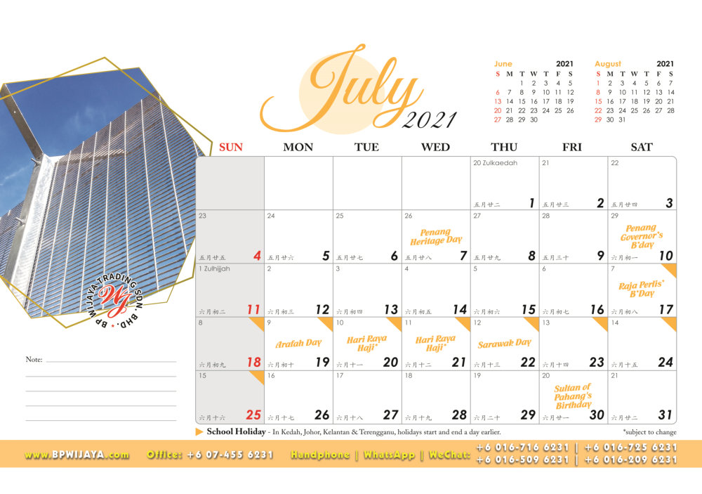 2021 WDCH2Calendar_BPWijayaFA