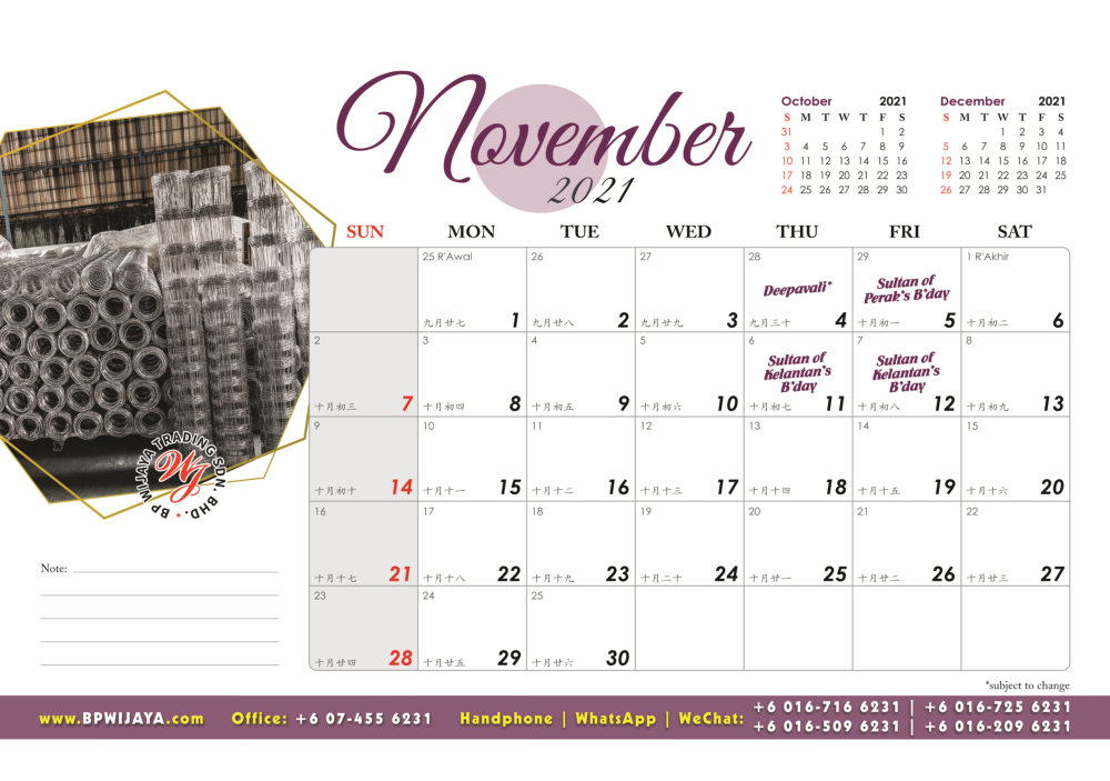 2021 WDCH2Calendar_BPWijayaFA