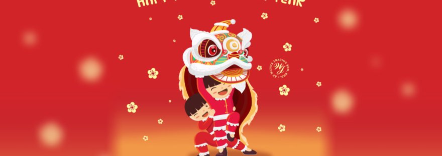 BP Wijaya Trading Sdn Bhd 祝贺大家新年快乐 新春快乐 Happy Chinese New Year from BP Wijaya Trading Sdn Bhd B00