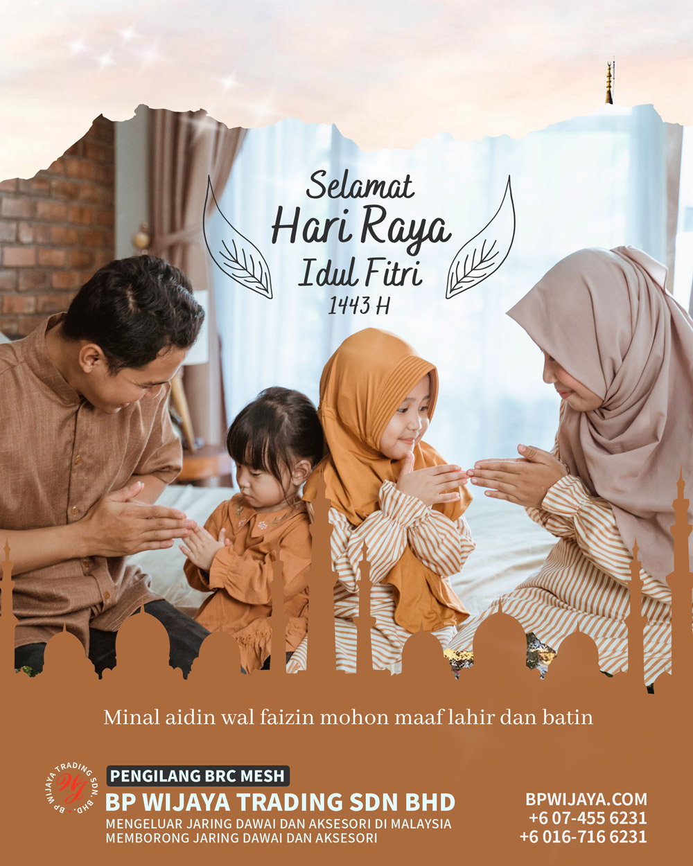Selamat Hari Raya 2023 Pengilang BRC Mesh Kuala Lumpur Selangor BP WIJAYA TRADING SDN BHD Pengilang BRC Mesh Selangor Sabah Sarawak Malaysia Mengeluar Jaring Dawai dan Aksesori di Malaysia