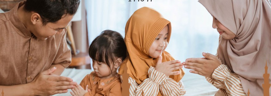 Selamat Hari Raya 2023 Pengilang BRC Mesh Kuala Lumpur Selangor BP WIJAYA TRADING SDN BHD Pengilang BRC Mesh Selangor Sabah Sarawak Malaysia Mengeluar Jaring Dawai dan Aksesori di Malaysia