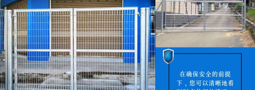 热镀锌网格门与栅栏 Hotdip Galvanized Mesh Door and Gate - BP Wijaya Trading Sdn Bhd 马来西亚BRC网制造商 - 关丹BRC网和配件的批发商